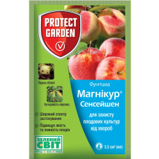 Магнікур Сенсейшен (Луна Сенсейшен)
